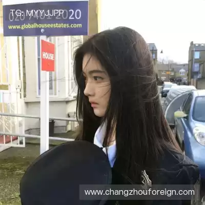 井娇跃